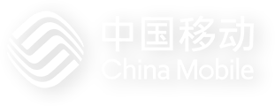 中国移动